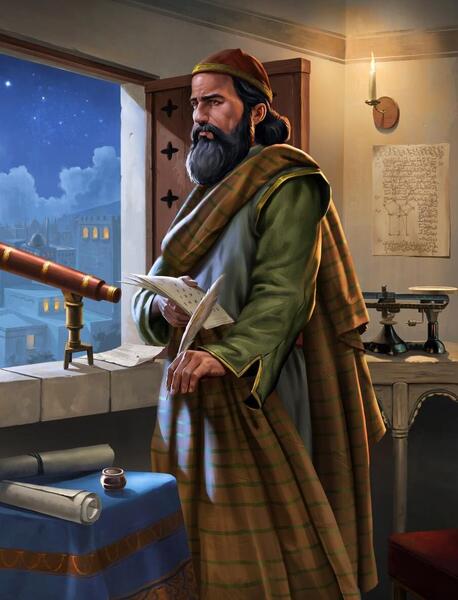 عکسی از خیام