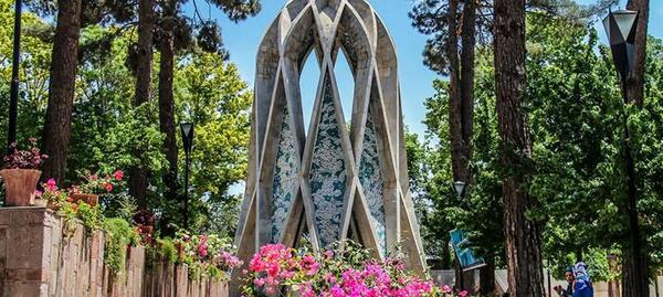 عکسی از خیام