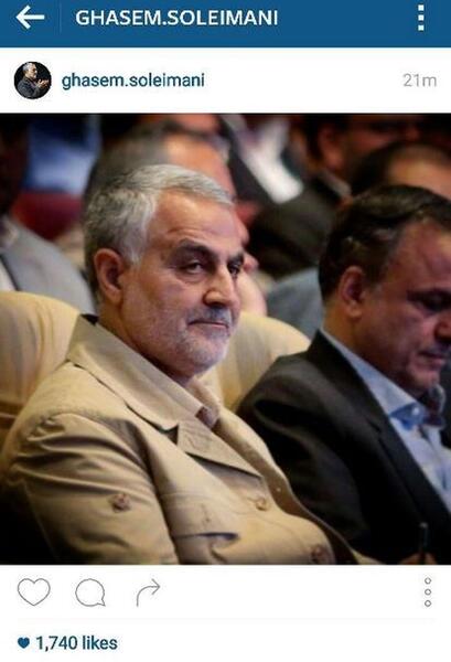 عکس حاج قاسم اینستاگرام