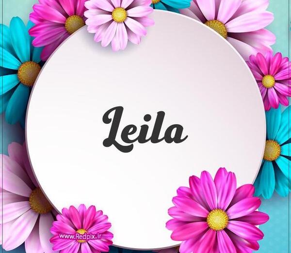 عکس نوشته لیلا و حسن