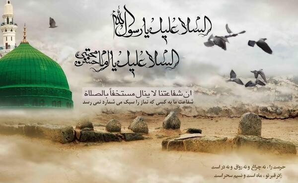 عکس نوشته لیلا و حسن