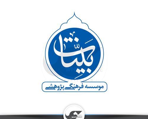 عکس لوگو فرهنگیان