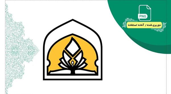 عکس لوگو فرهنگیان