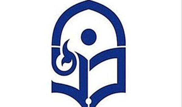 عکس لوگو فرهنگیان