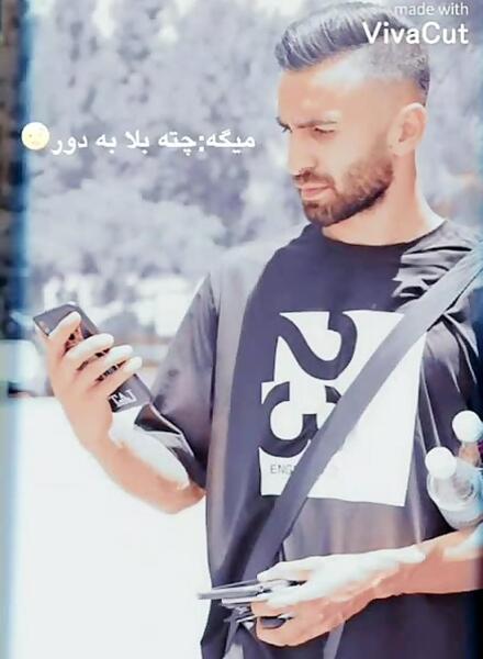 عکس برادر ارسلان مطهری