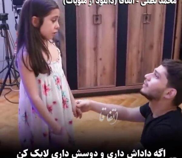 عکس داداش خواهری