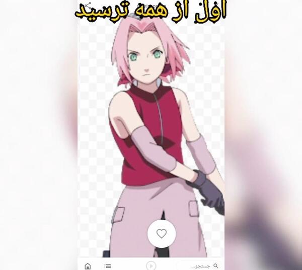 عکس ترسناک ناروتو