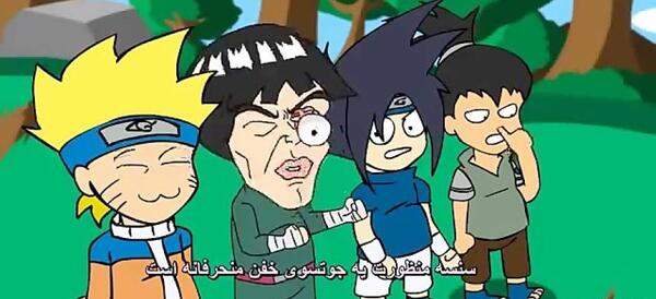 عکس ترسناک ناروتو