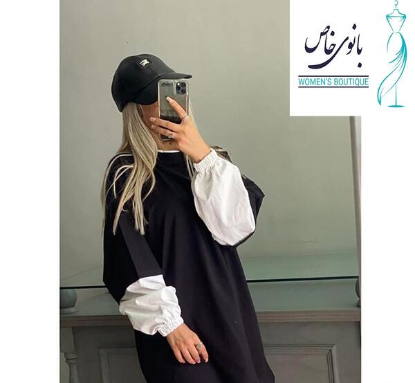 عکس تیشرت گشاد