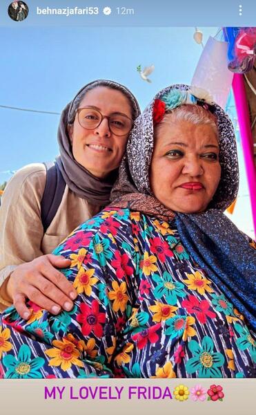 عکس قدیمی بهناز جعفری