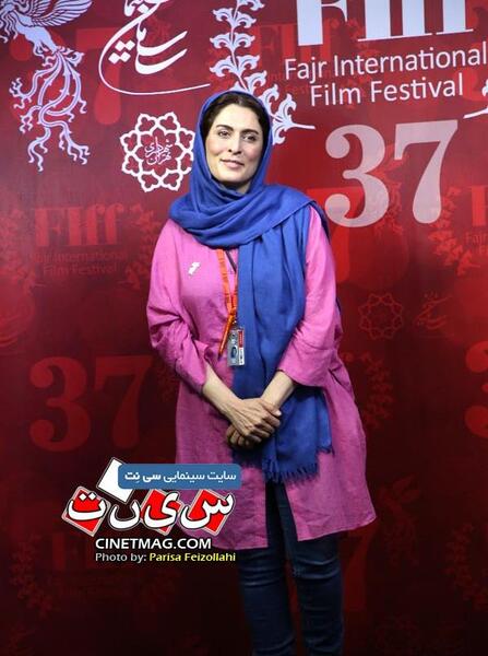 عکس قدیمی بهناز جعفری