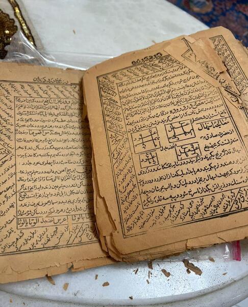 عکس کتاب طلسم