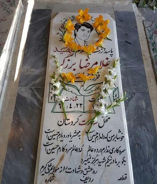 عکس جدید رضا برزگر