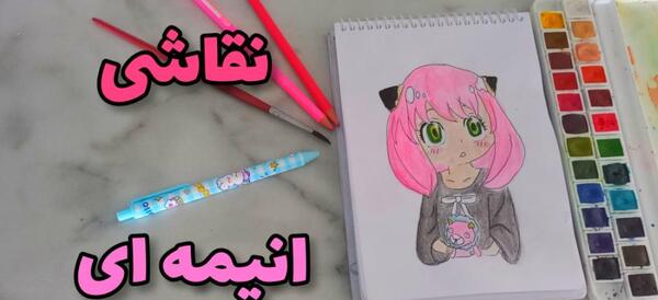 عکس انیمه کیوت کوچولو