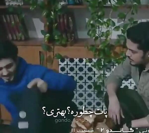 عکس مجید نوروزی و علی افشار