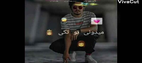 عکس مجید نوروزی و علی افشار