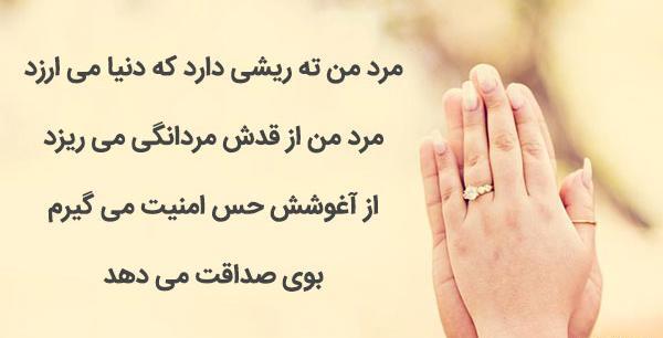 عکس ته ریش برای پروفایل