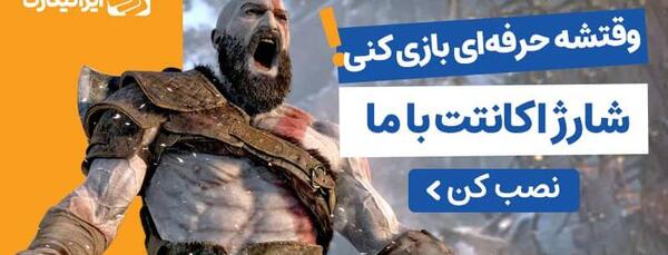 دانلود گوگل ترنسلیت با عکس با لینک مستقیم