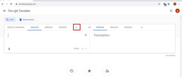 دانلود گوگل ترنسلیت با عکس با لینک مستقیم