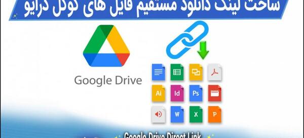 دانلود گوگل ترنسلیت با عکس با لینک مستقیم