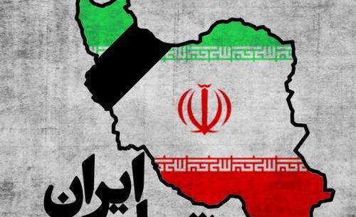 عکس تسلیت ایران