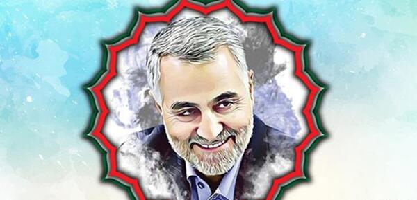 عکس لوگو حاج قاسم