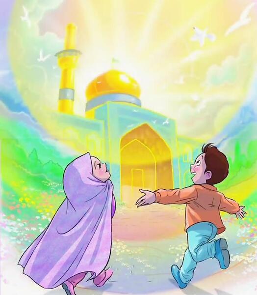 عکس حرم امام رضا بچه گانه