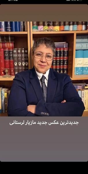 عکس شهره لرستانی در خارج از کشور