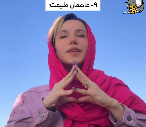عکس های خنده دار پریسا جدید