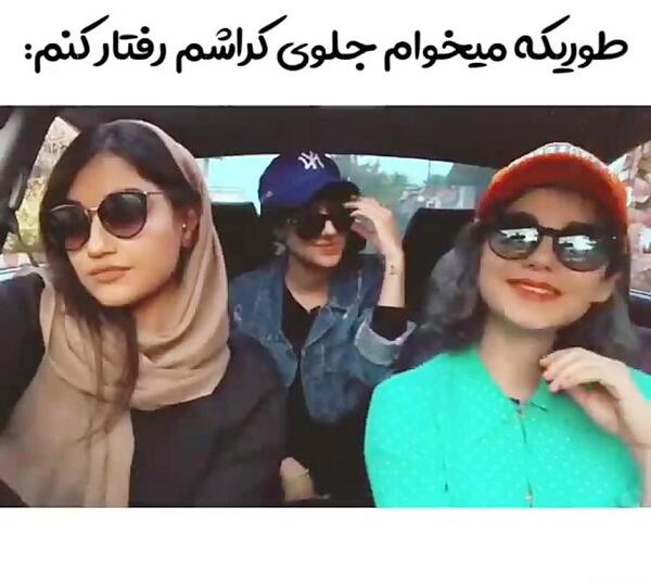 عکس های خنده دار پریسا جدید