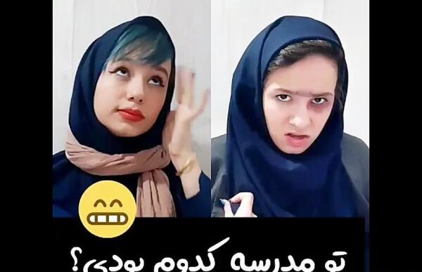 عکس های خنده دار پریسا جدید