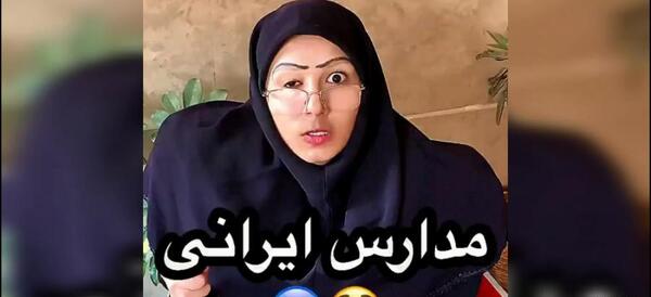 عکس های خنده دار پریسا جدید