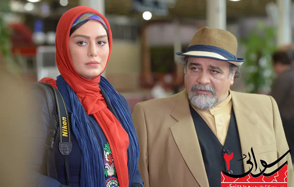 عکس نوشته طنز سحر قریشی
