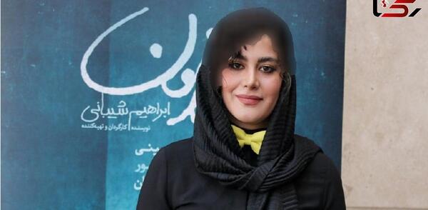 عکس خانم بهار