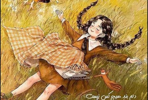 عکس دختر پاییزی نقاشی