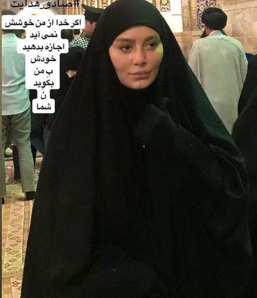 عکس حجاب لبنانی