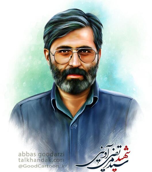 عکس نوشته در مورد شهید آوینی
