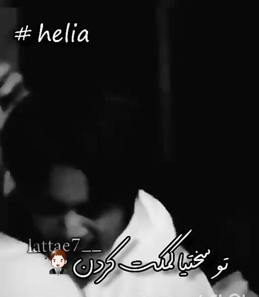 عکس نوشته غمگین بی تی اس
