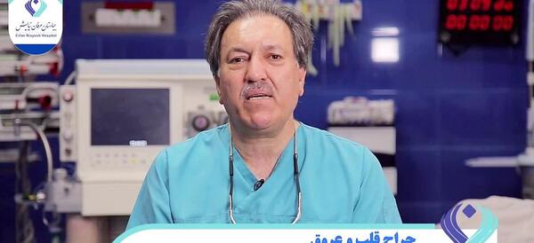 عکس دکتر خلیل فروزان نیا