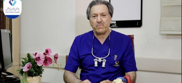 عکس دکتر خلیل فروزان نیا