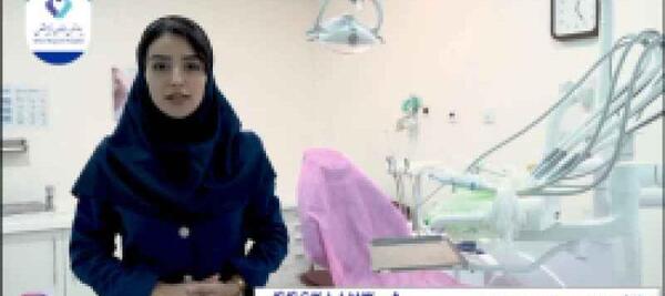 عکس دکتر خلیل فروزان نیا
