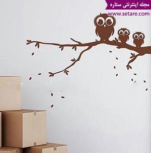 عکس برچسب روی دیوار