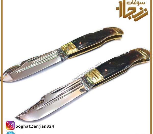 عکس چاقو لاکچری