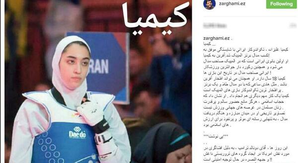 عکس نوشته در مورد کیمیا