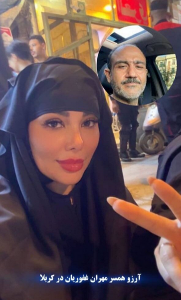 عکس زهرا غفوریان