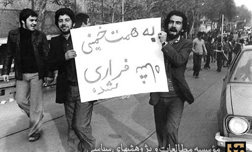 عکس شاه وقتی از ایران رفت