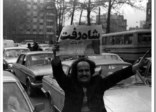 عکس شاه وقتی از ایران رفت