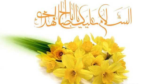 عکس جشن امام زمان