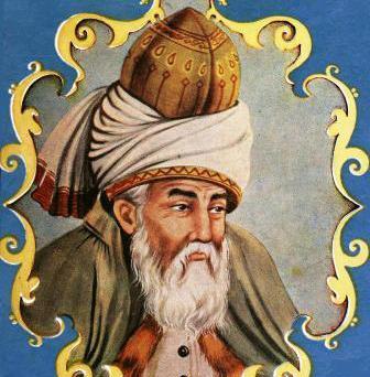 عکس ابوسعید