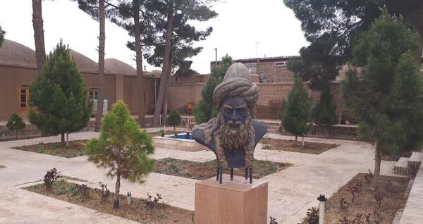 عکس ابوسعید